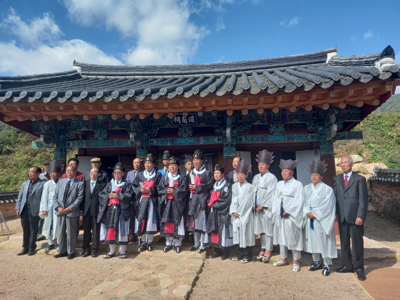231016도남사추향 (3).jpg