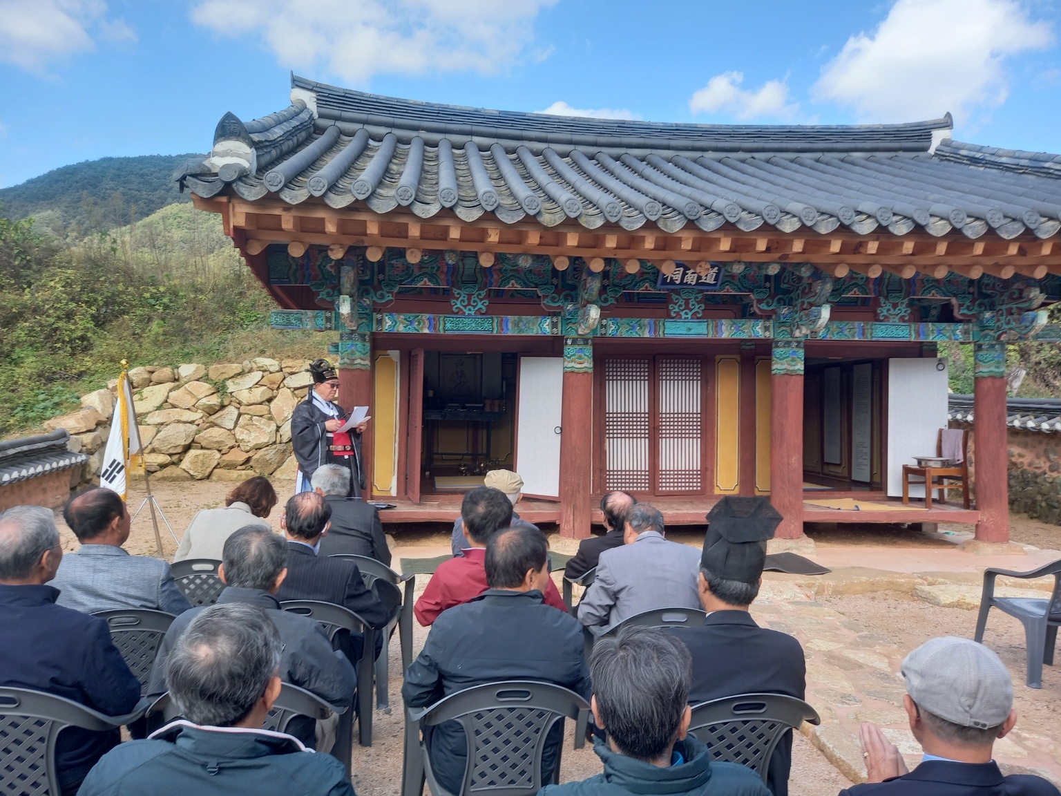 231016도남사추향 (15).jpg